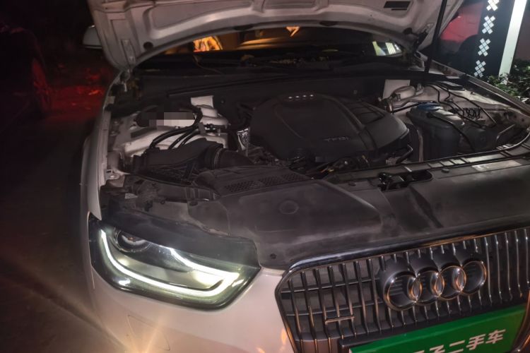 Used Audi A4 2014 40 TFSI allroad quattro plus version Engine Bay Right