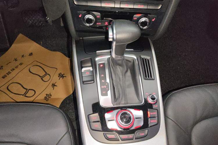 Used Audi A4 2014 40 TFSI allroad quattro plus version Gear Lever