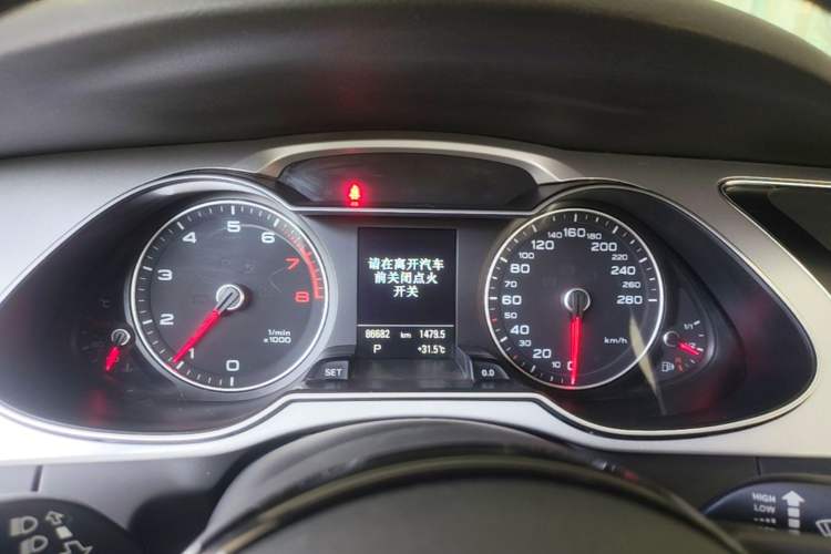 Used Audi A4 2014 40 TFSI allroad quattro plus version Instrument Cluster