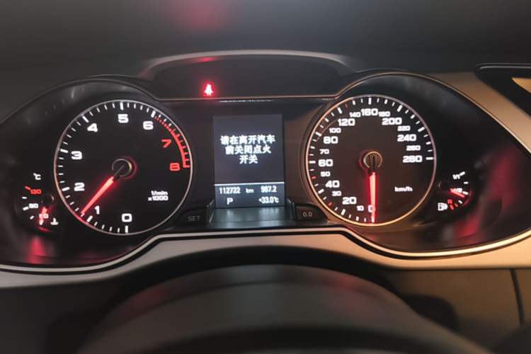 Used Audi A4 2014 40 TFSI allroad quattro plus version Instrument Cluster