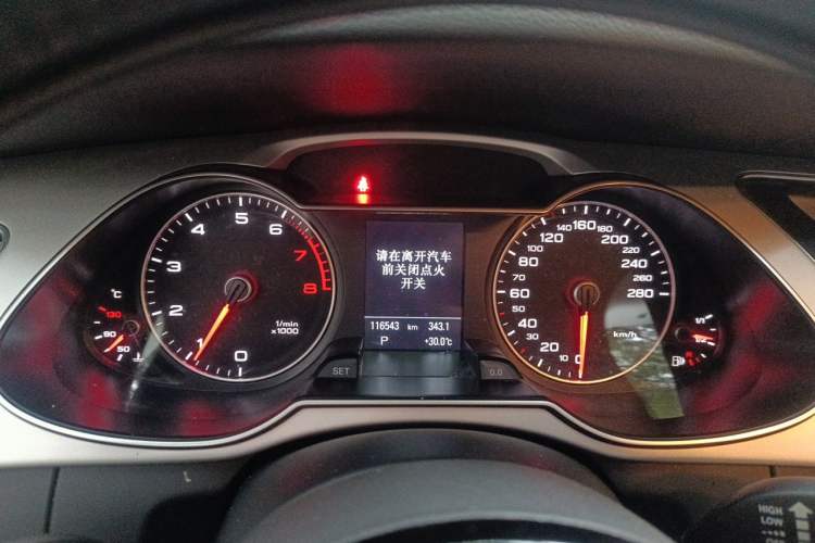 Used Audi A4 2014 40 TFSI allroad quattro plus version Instrument Cluster