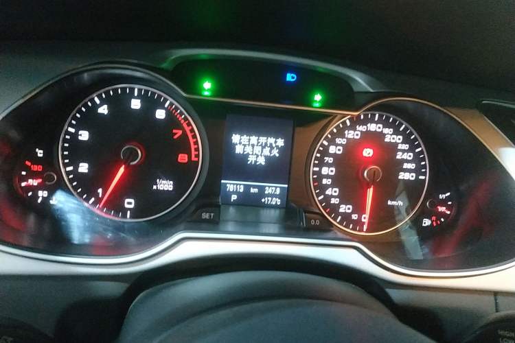 Used Audi A4 2014 40 TFSI allroad quattro plus version Instrument Cluster