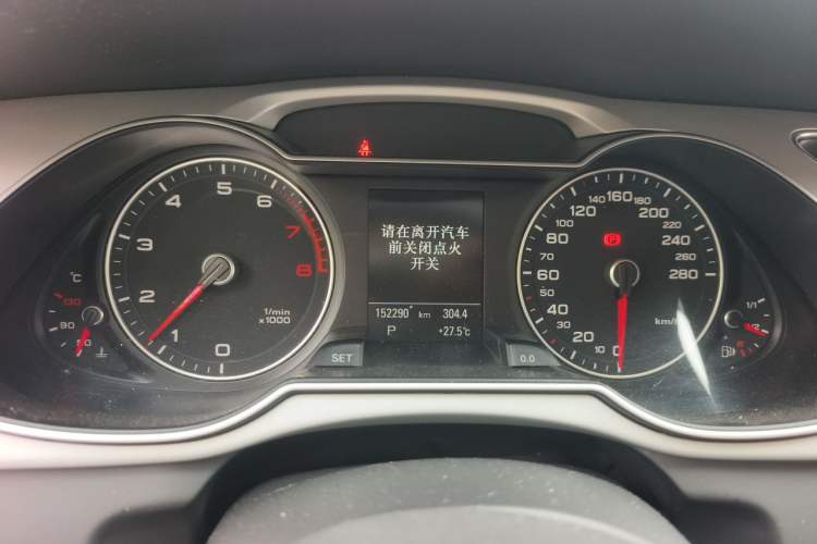 Used Audi A4 2014 40 TFSI allroad quattro plus version Instrument Cluster