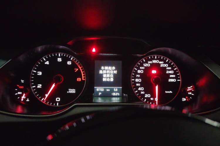 Used Audi A4 2014 40 TFSI allroad quattro plus version Instrument Cluster
