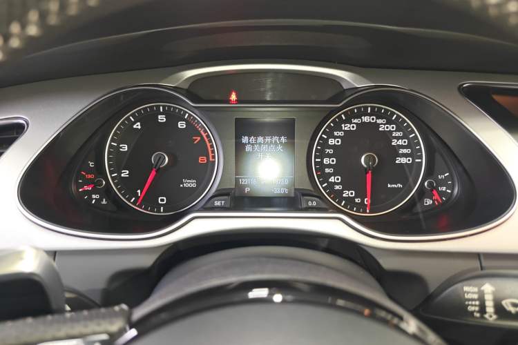 Used Audi A4 2014 40 TFSI allroad quattro plus version Instrument Cluster