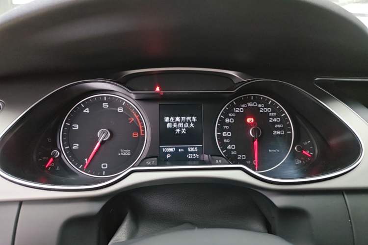 Used Audi A4 2014 40 TFSI allroad quattro plus version Instrument Cluster