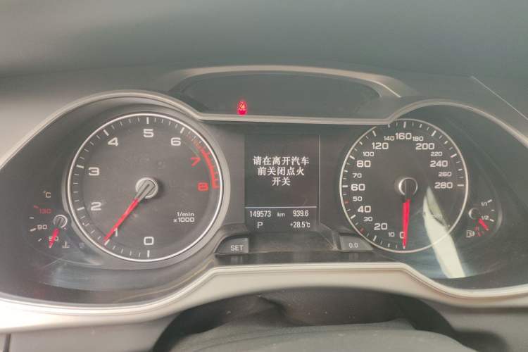 Used Audi A4 2014 40 TFSI allroad quattro plus version Instrument Cluster