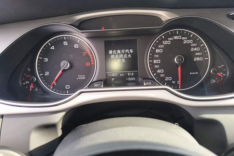Used Audi A4 2014 40 TFSI allroad quattro plus version Instrument Cluster