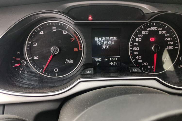 Used Audi A4 2014 40 TFSI allroad quattro plus version Odometer Close Up