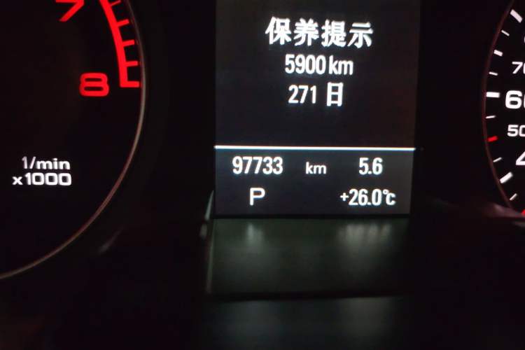 Used Audi A4 2014 40 TFSI allroad quattro plus version Odometer Close Up
