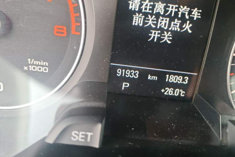 Used Audi A4 2014 40 TFSI allroad quattro plus version Odometer Close Up