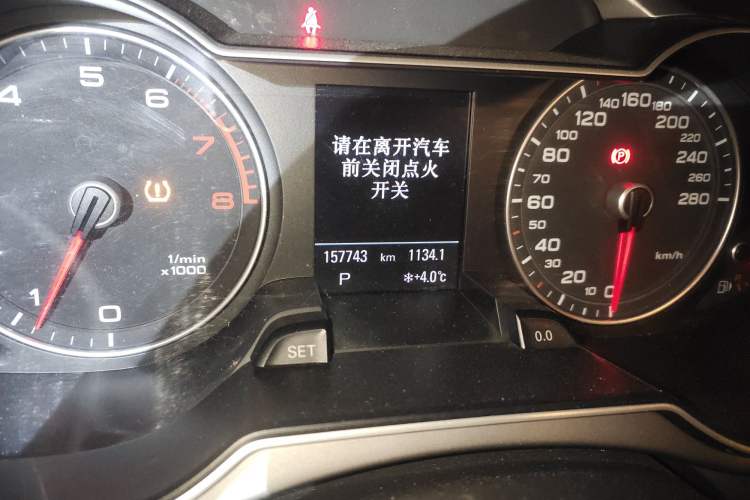 Used Audi A4 2014 40 TFSI allroad quattro plus version Odometer Close Up