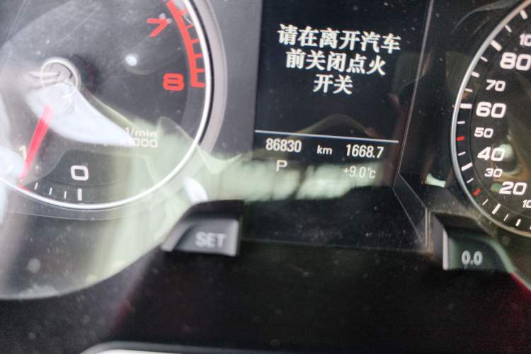 Used Audi A4 2014 40 TFSI allroad quattro plus version Odometer Close Up