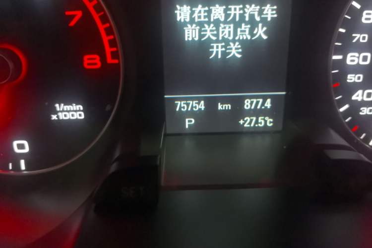 Used Audi A4 2014 40 TFSI allroad quattro plus version Odometer Close Up