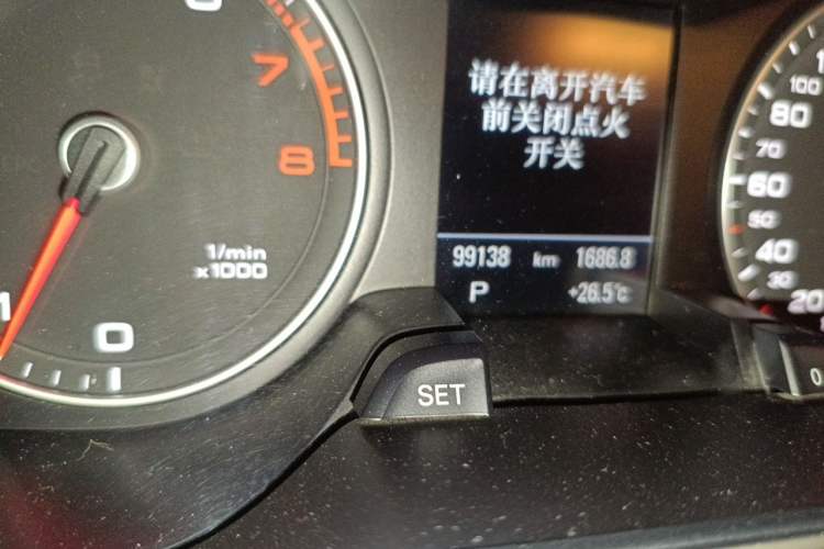 Used Audi A4 2014 40 TFSI allroad quattro plus version Odometer Close Up