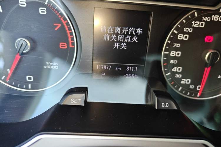 Used Audi A4 2014 40 TFSI allroad quattro plus version Odometer Close Up