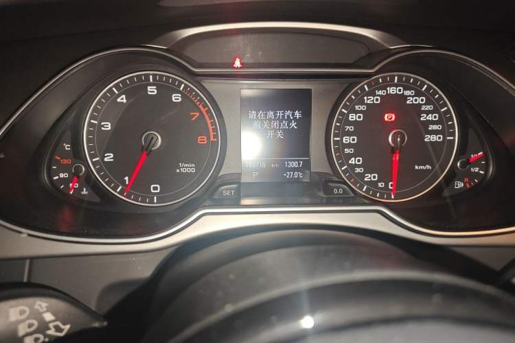 Used Audi A4 2014 40 TFSI allroad quattro Odometer Close Up