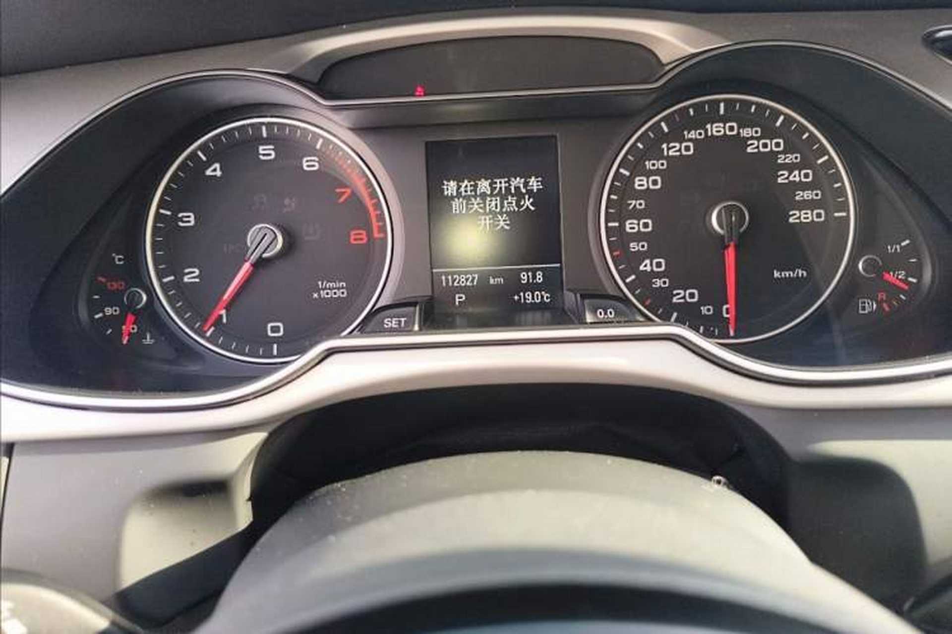 Used Audi A4 2014 40 TFSI allroad quattro plus version Odometer Close Up