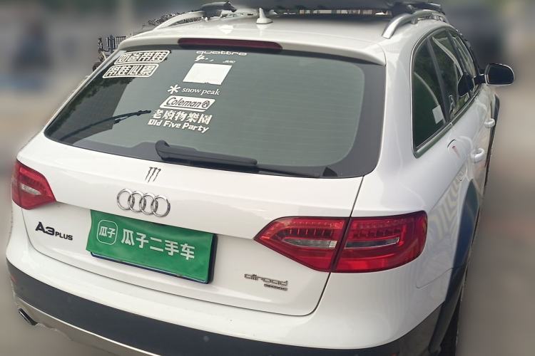Used Audi A4 2014 40 TFSI allroad quattro plus version Rear Right 45 Deg
