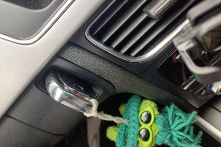 Used Audi A4 2014 40 TFSI allroad quattro plus version Vehicle Key