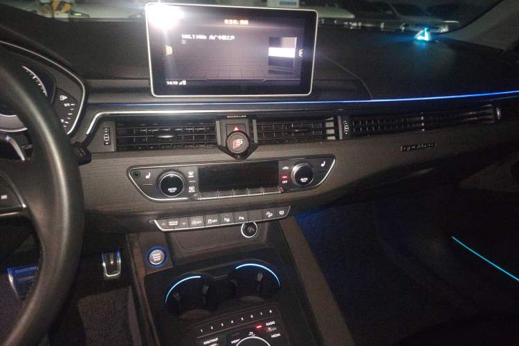 Used Audi A4 2017 45 TFSI allroad quattro Fashion Edition Audio And AC Panel