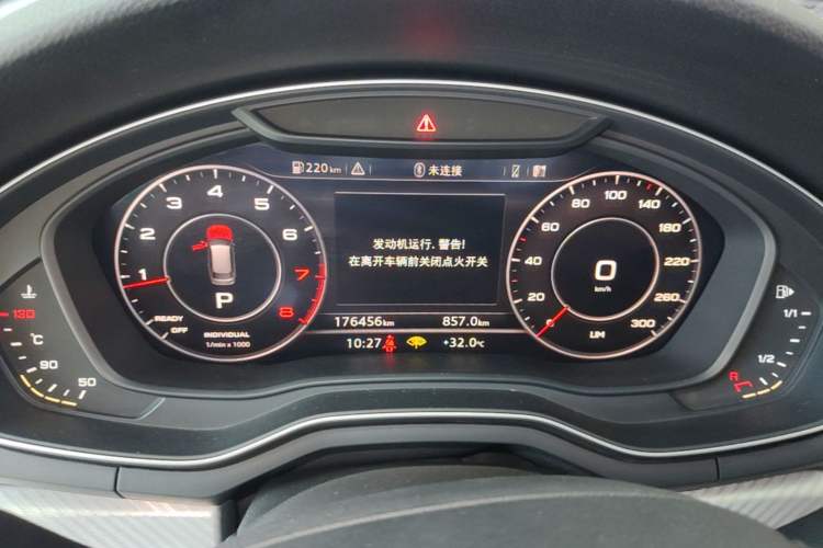 Used Audi A4 2017 45 TFSI allroad quattro Sport model Instrument Cluster