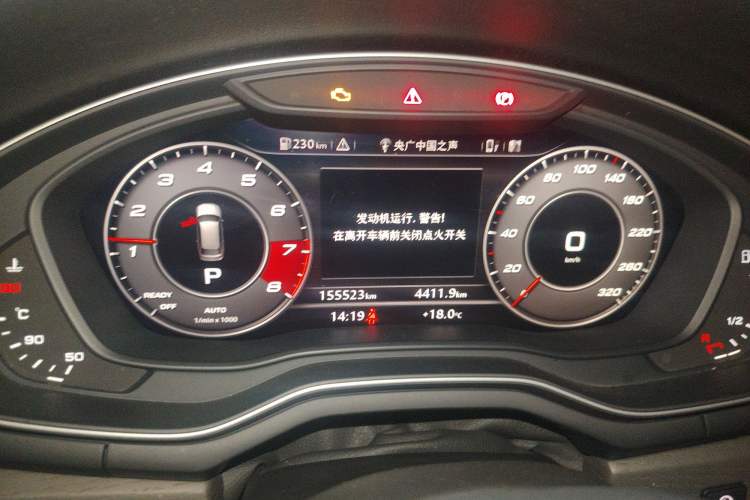 Used Audi A4 2017 45 TFSI allroad quattro Fashion Edition Instrument Cluster