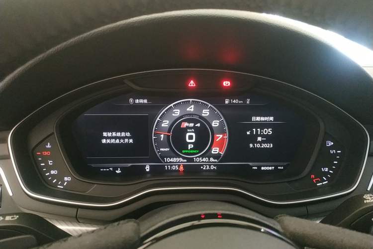 Used Audi A4 2017 45 TFSI allroad quattro Sport model Instrument Cluster