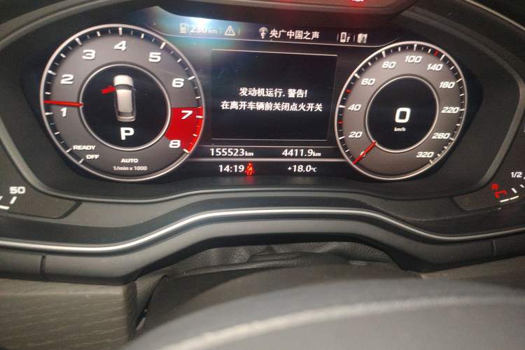 Used Audi A4 2017 45 TFSI allroad quattro Fashion Edition Odometer Close Up