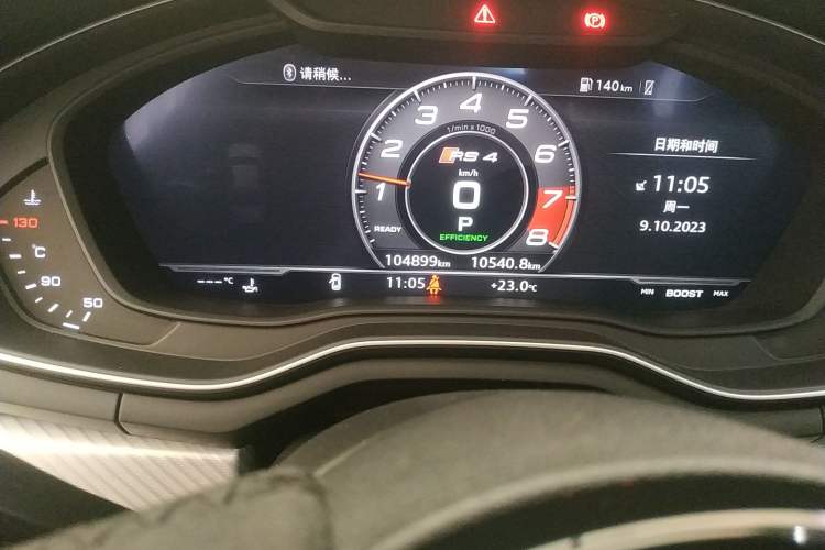 Used Audi A4 2017 45 TFSI allroad quattro Sport model Odometer Close Up