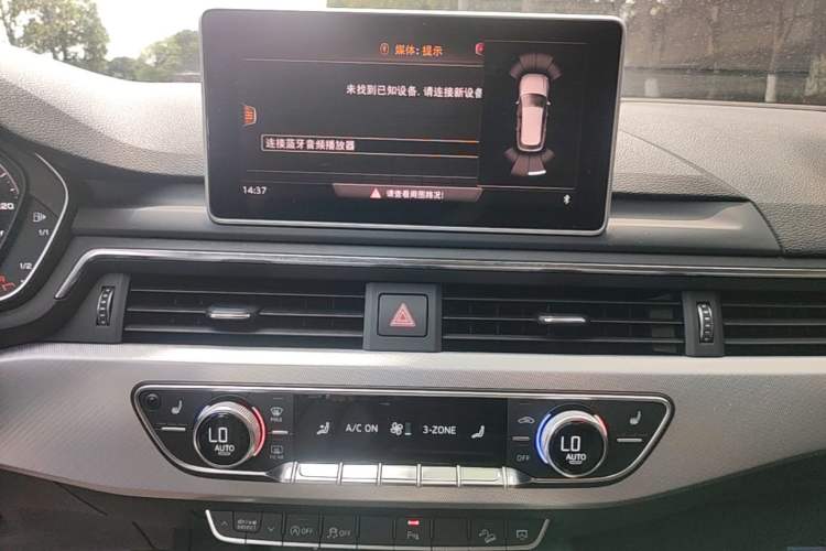 Used Audi A4 2017 45 TFSI allroad quattro Fashion Edition Audio And AC Panel