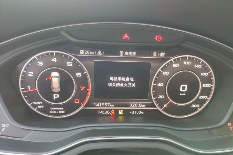 Used Audi A4 2017 45 TFSI allroad quattro Fashion Edition Instrument Cluster