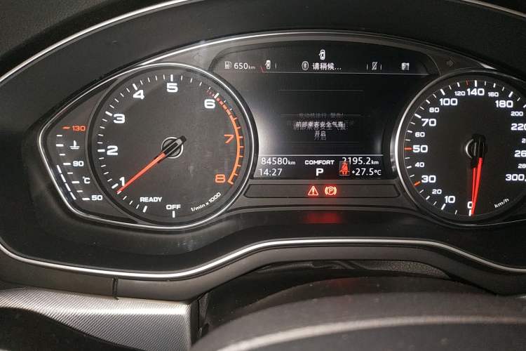 Used Audi A4 2017 45 TFSI allroad quattro Fashion Edition Odometer Close Up