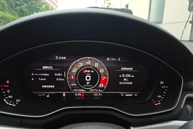 Used Audi A4 2017 45 TFSI allroad quattro Fashion Edition Instrument Cluster