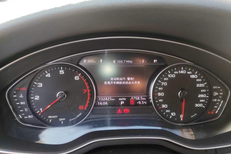 Used Audi A4 2017 45 TFSI allroad quattro Fashion Edition Instrument Cluster