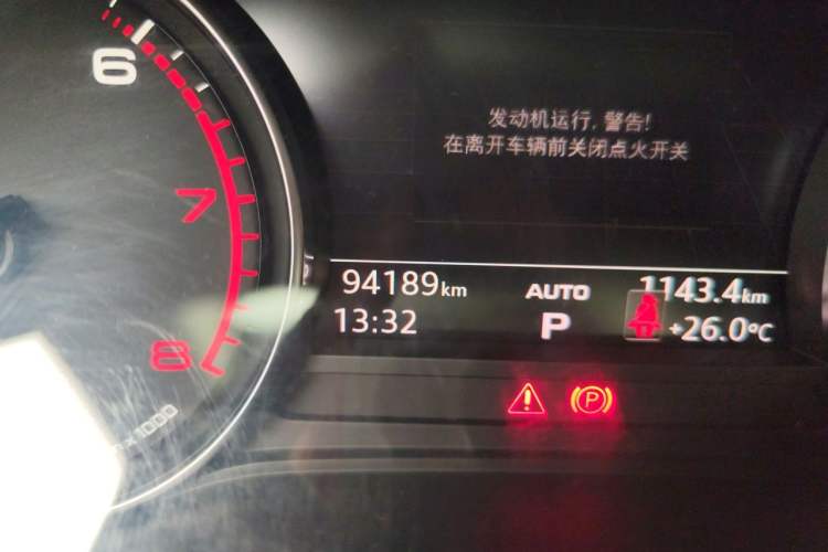 Used Audi A4 2017 45 TFSI allroad quattro Fashion Edition Odometer Close Up