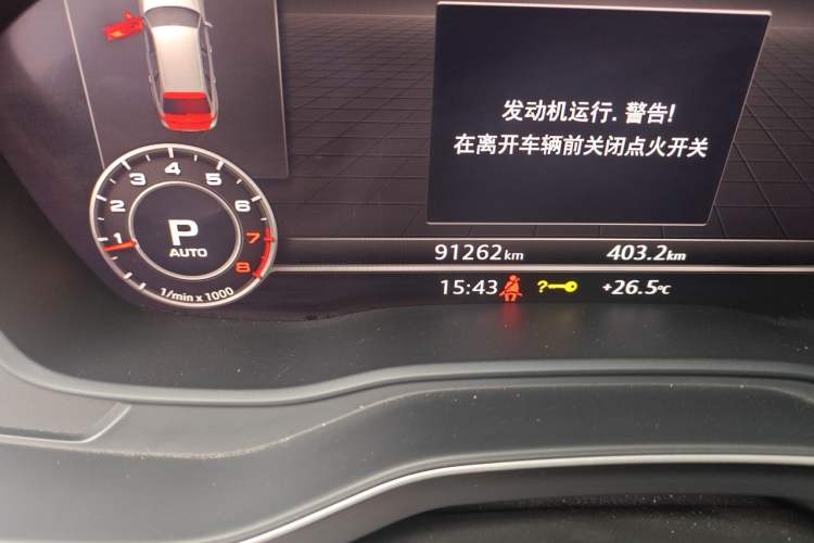 Used Audi A4 2017 45 TFSI allroad quattro Fashion Edition Odometer Close Up