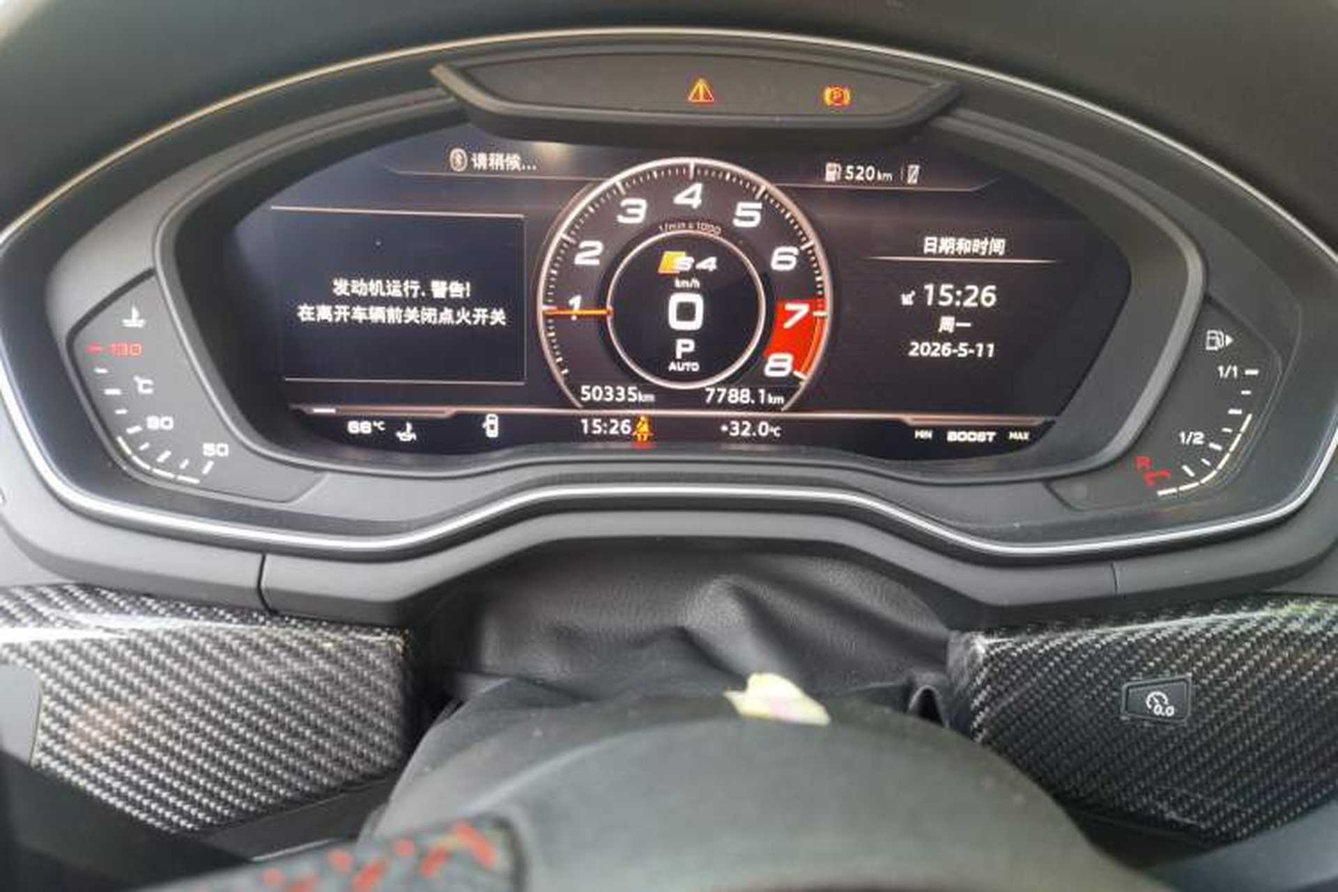 Used Audi A4 2017 45 TFSI allroad quattro Sport model Instrument Cluster