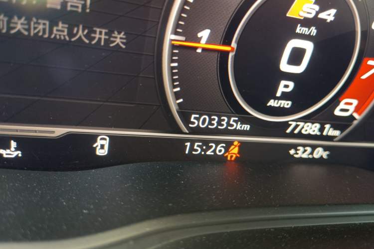 Used Audi A4 2017 45 TFSI allroad quattro Sport model Odometer Close Up