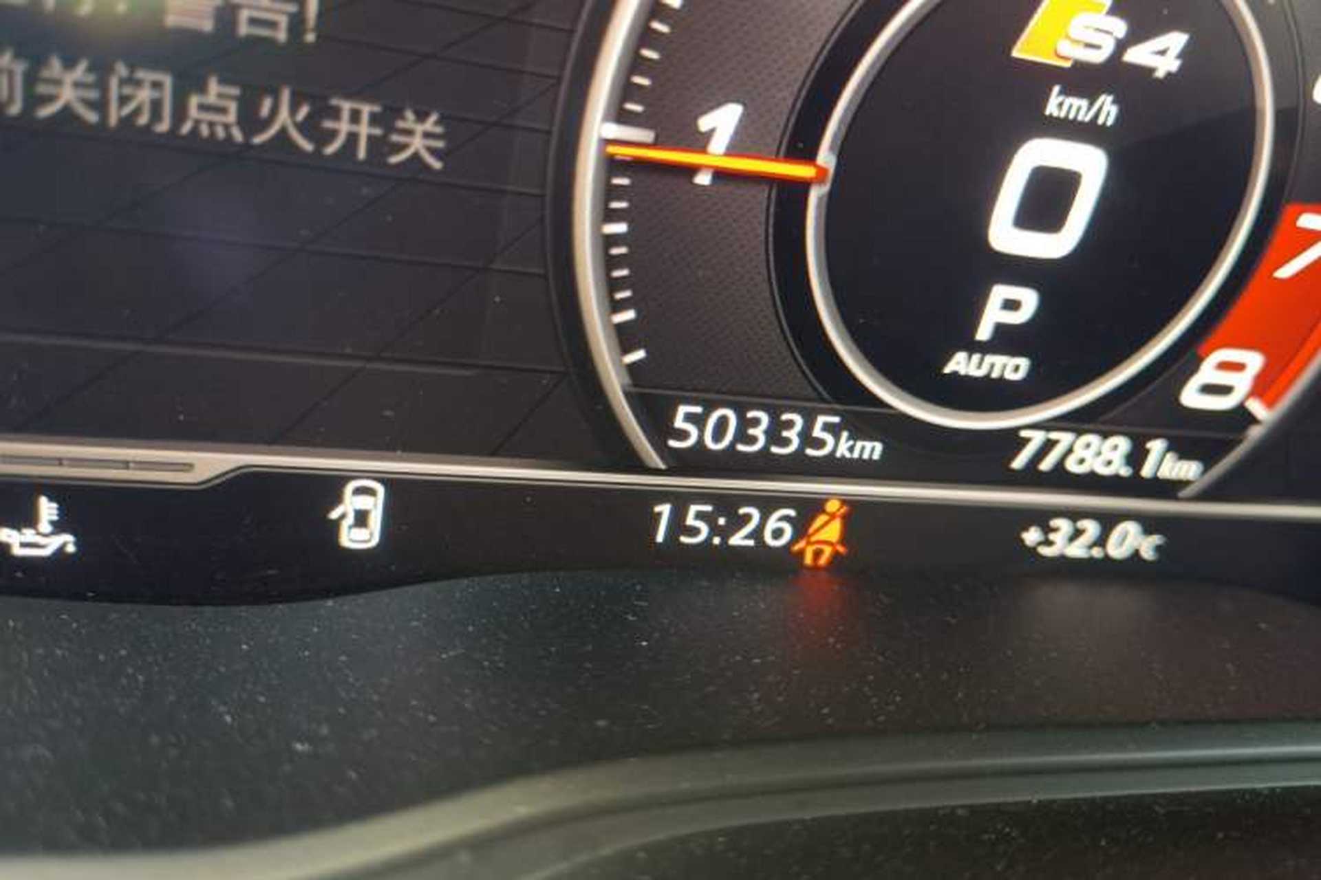 Used Audi A4 2017 45 TFSI allroad quattro Sport model Odometer Close Up