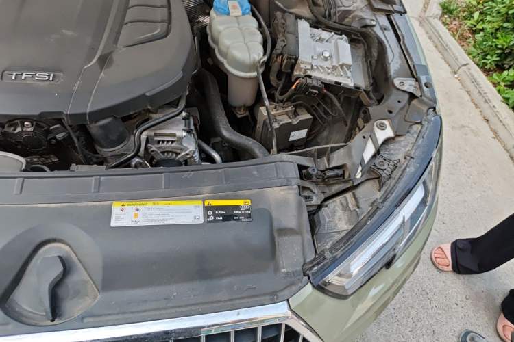 Used Audi A4 2017 45 TFSI allroad quattro Fashion Edition Engine Bay Left