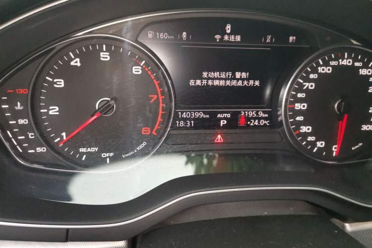 Used Audi A4 2017 45 TFSI allroad quattro Fashion Edition Odometer Close Up