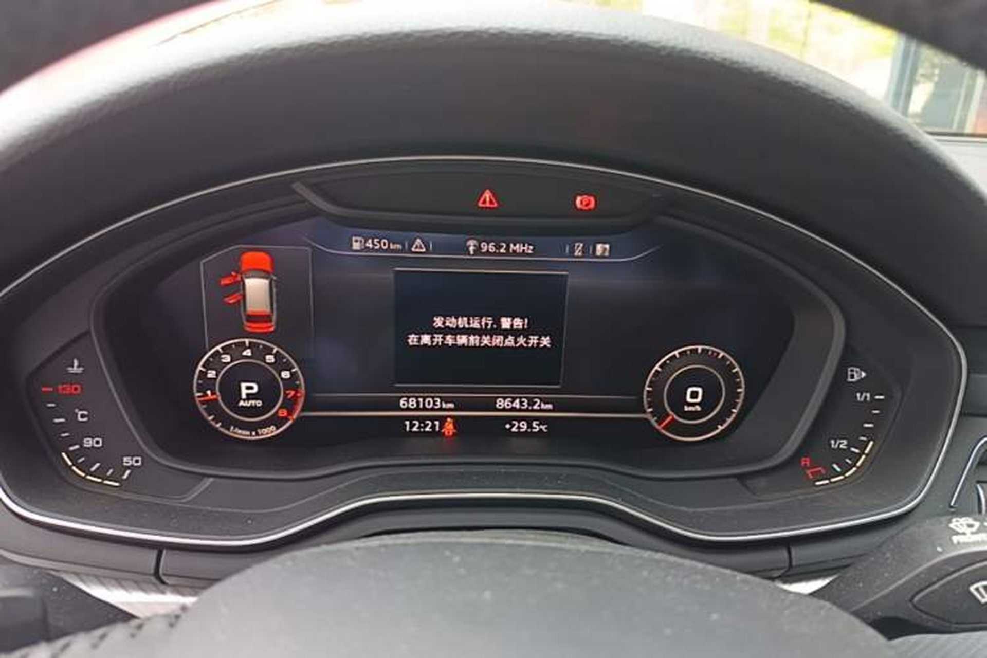 Used Audi A4 2017 45 TFSI allroad quattro Sport model Instrument Cluster