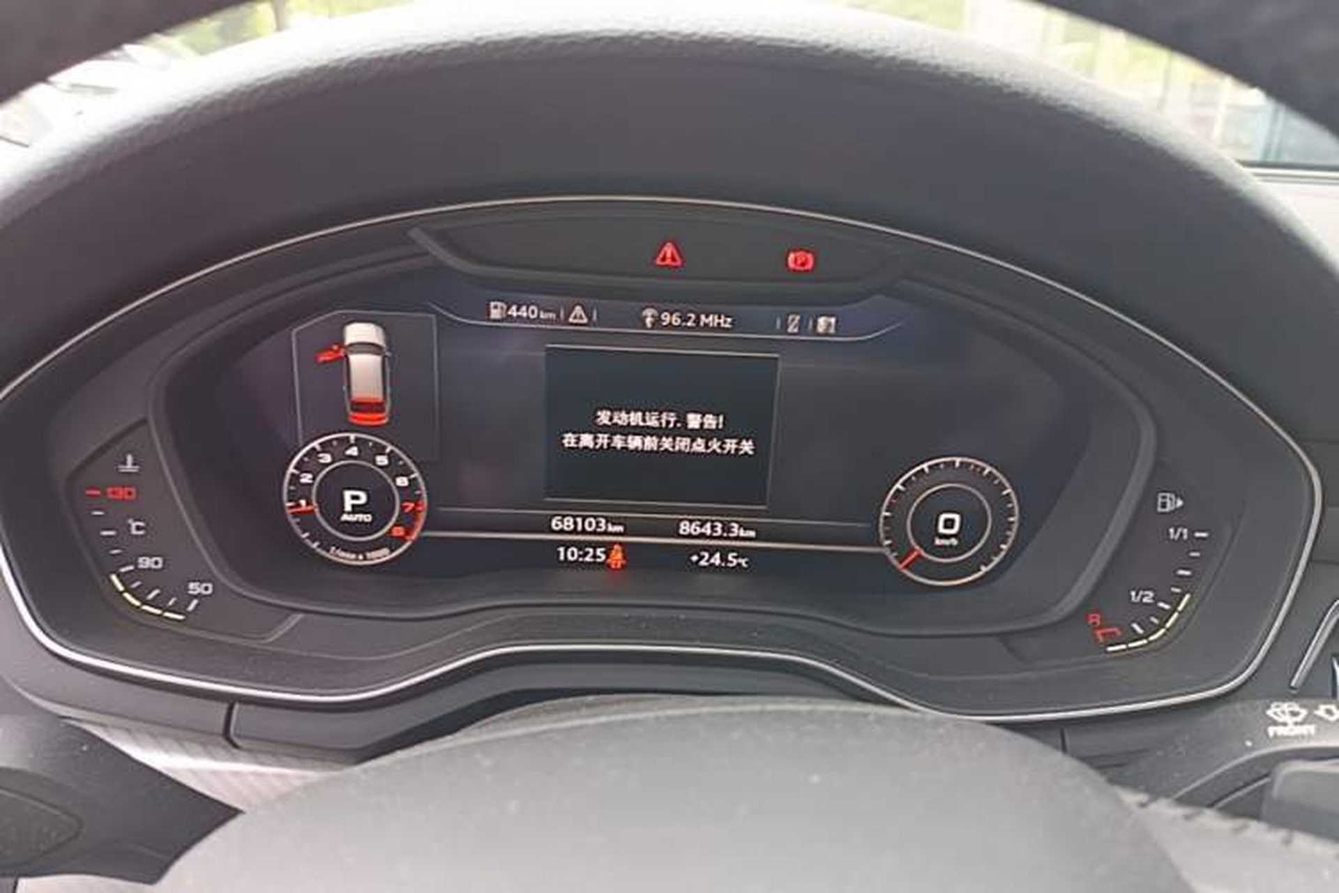 Used Audi A4 2017 45 TFSI allroad quattro Sport model Instrument Cluster
