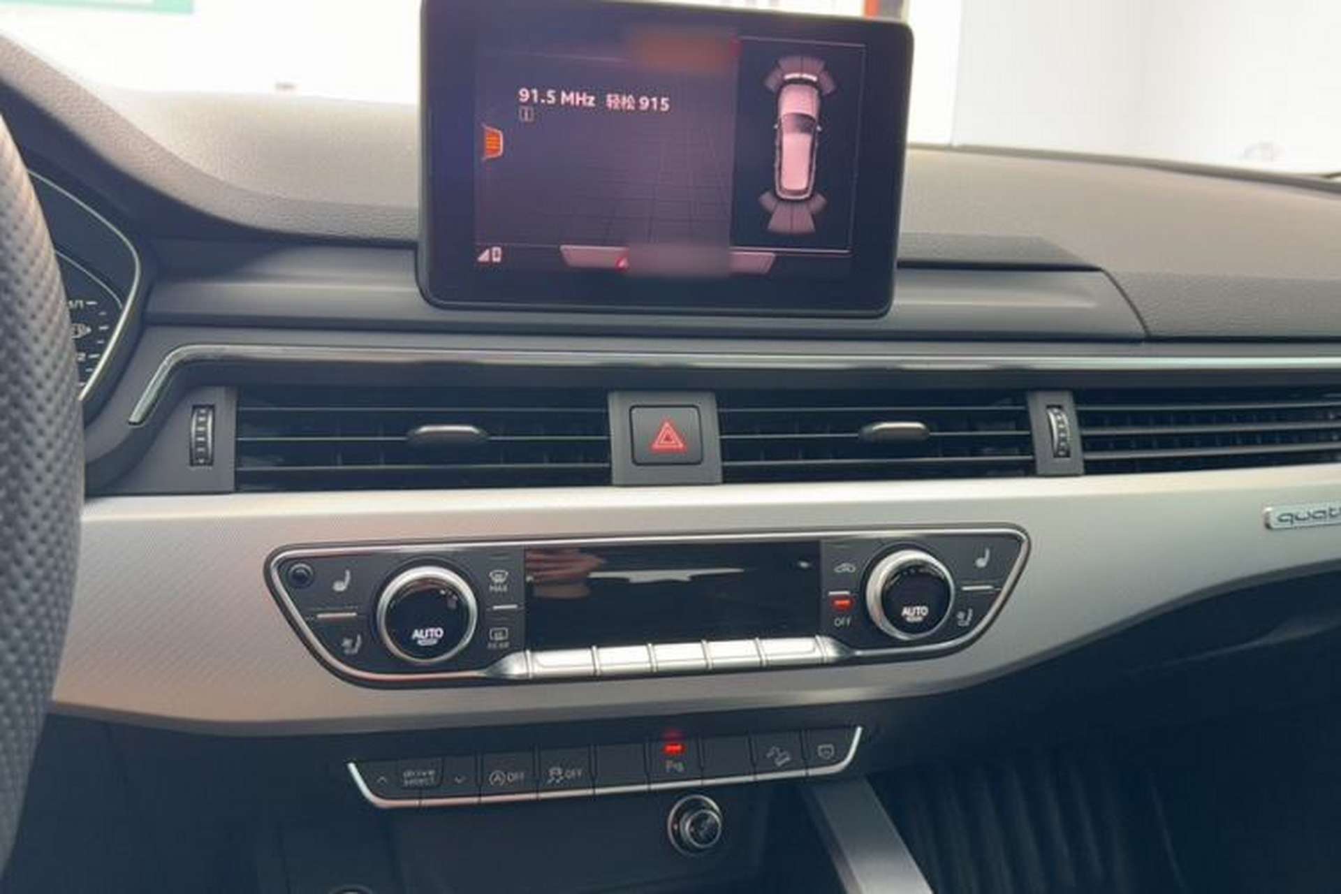 Used Audi A4 2017 45 TFSI allroad quattro Fashion Edition Interior 10