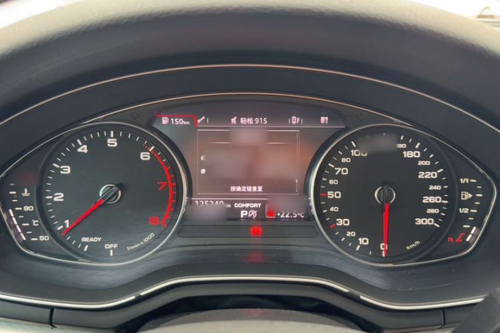 Used Audi A4 2017 45 TFSI allroad quattro Fashion Edition Interior 8