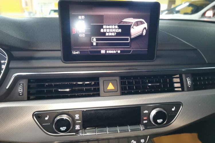 Used Audi A4 2017 45 TFSI allroad quattro Fashion Edition Audio And AC Panel