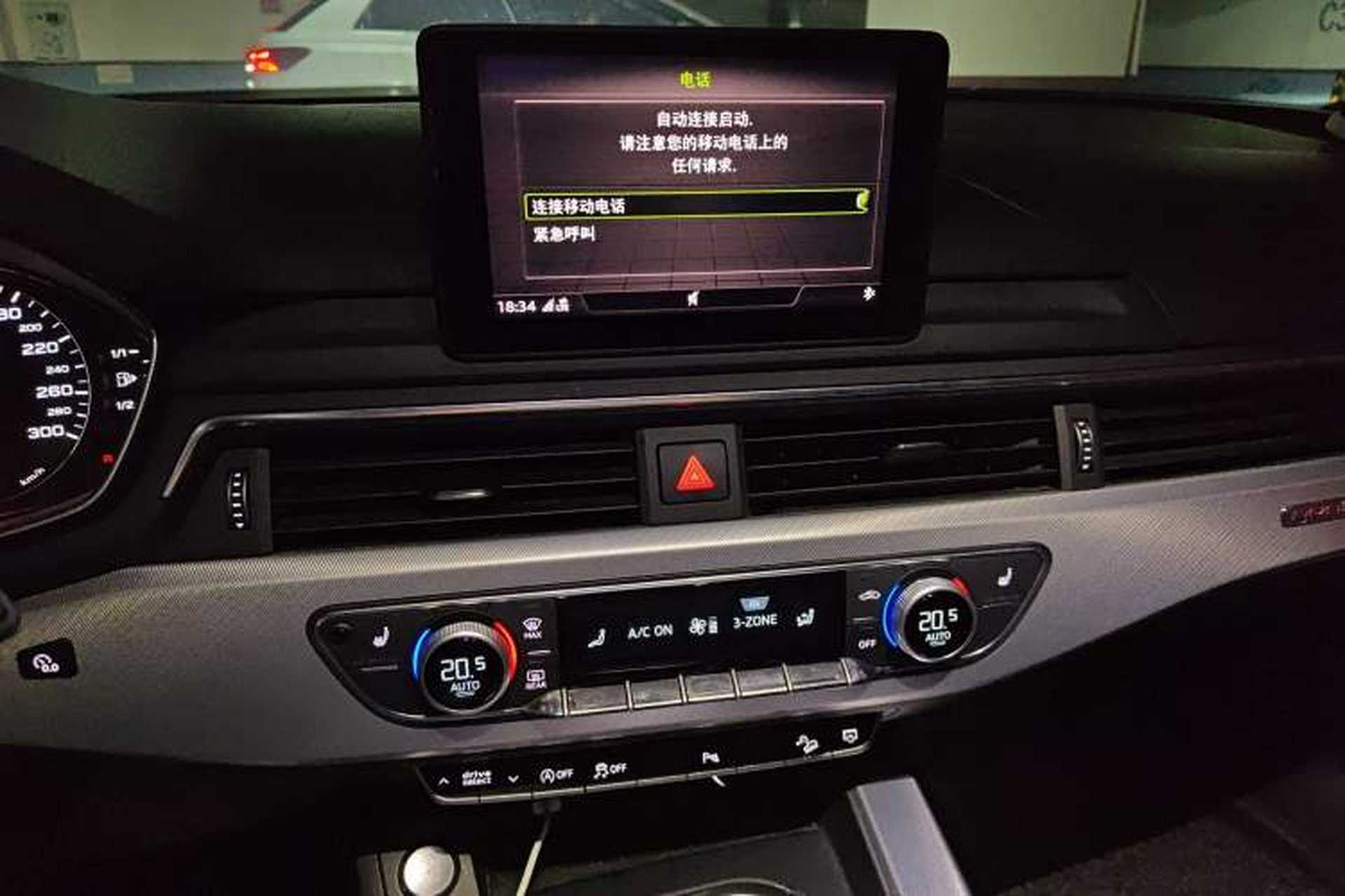 Used Audi A4 2017 45 TFSI allroad quattro Fashion Edition Audio And AC Panel