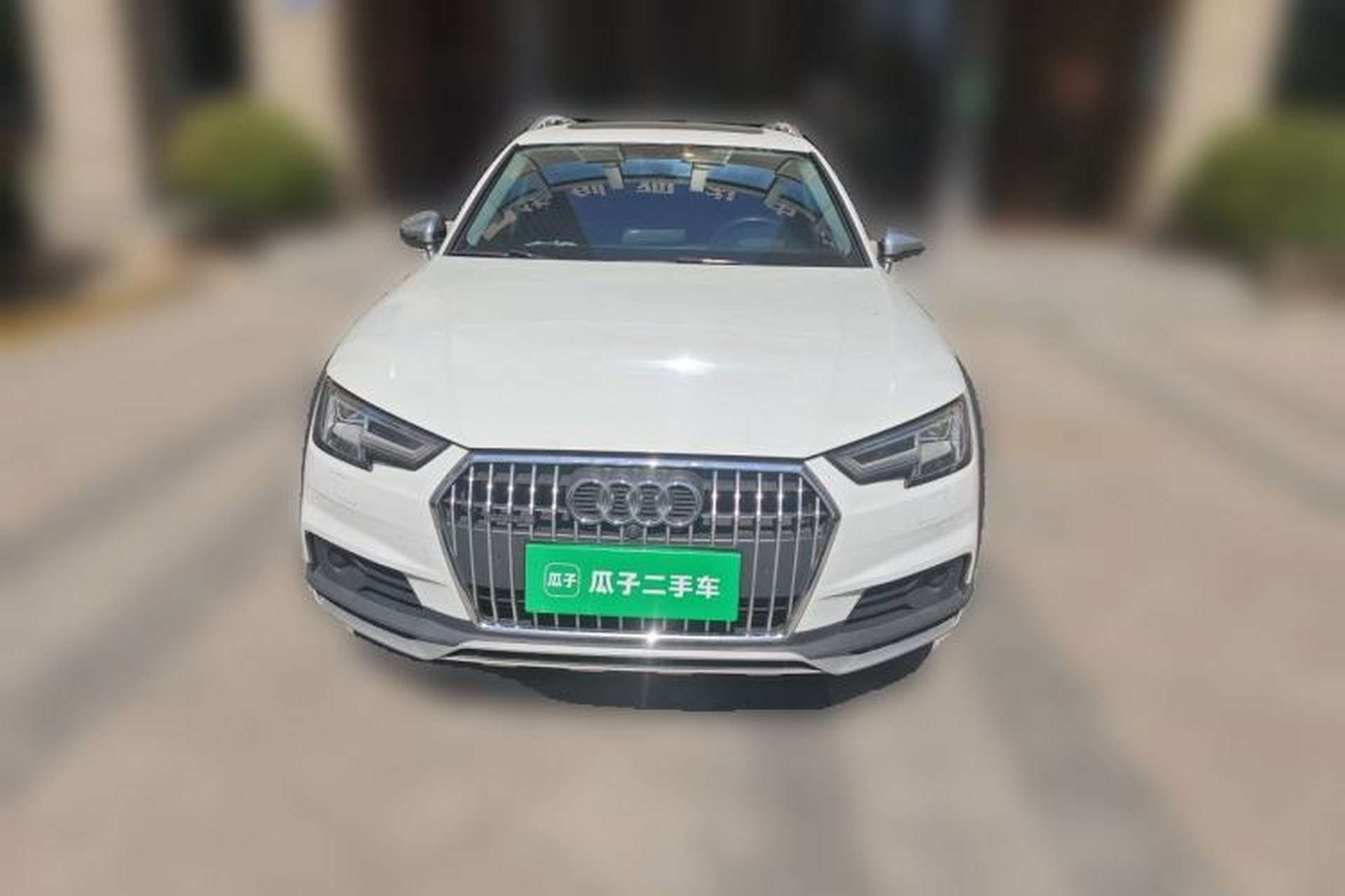 Used Audi A4 2017 45 TFSI allroad quattro Fashion Edition Front