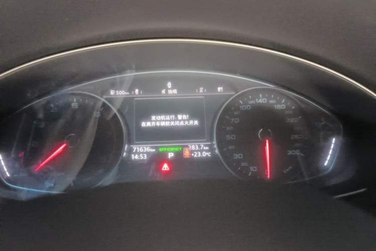 Used Audi A4 2017 45 TFSI allroad quattro Fashion Edition Instrument Cluster